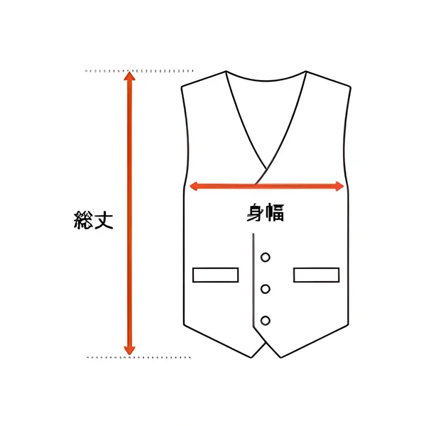 ベスト